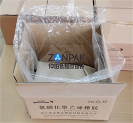 橡胶用低熔点塑料袋