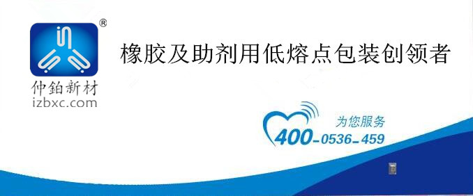 QQ截图2017040610_副本.jpg
