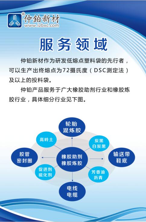 QQ截图20170405160551.jpg