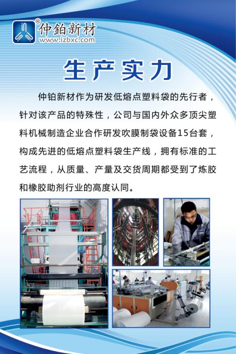 QQ截图20170405160536.jpg