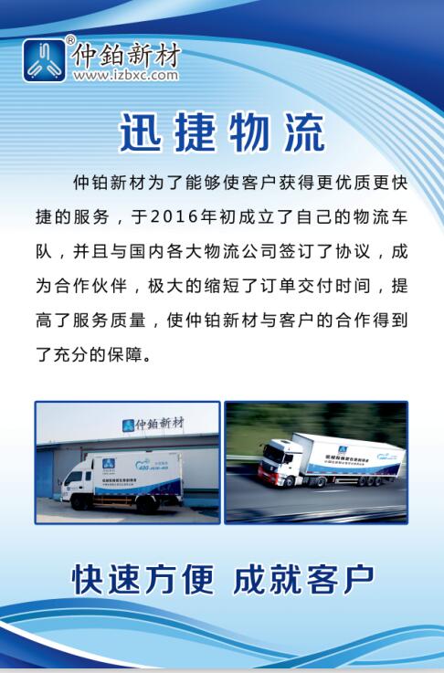 QQ截图20170405160526.jpg