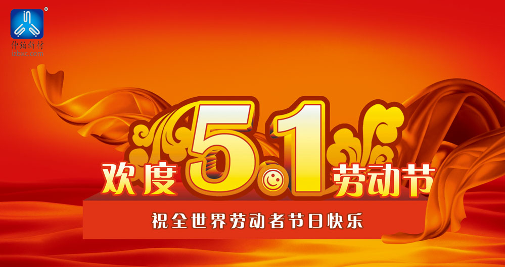 QQ截图20170429104958.png