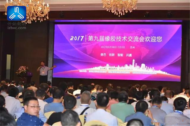 微信图片_20170705092337.jpg