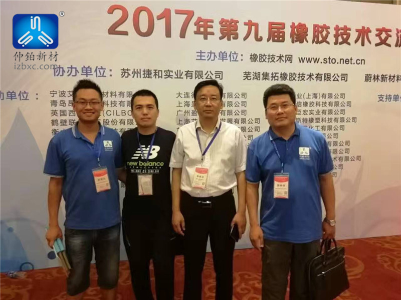 微信图片_20170705092514.jpg