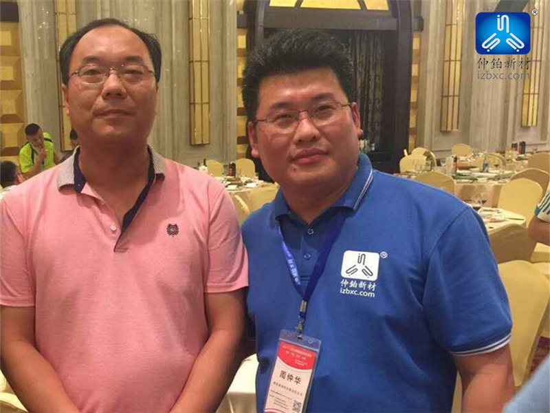 微信图片_20170707142402_副本.png