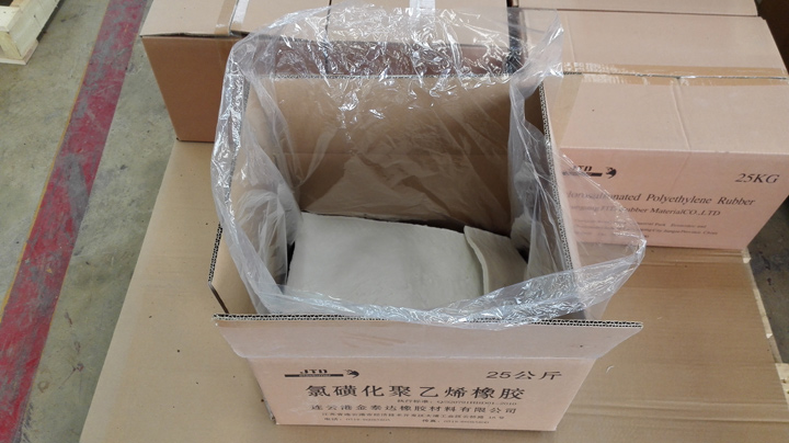 低熔点配料袋厂家引荐产品特点.jpg