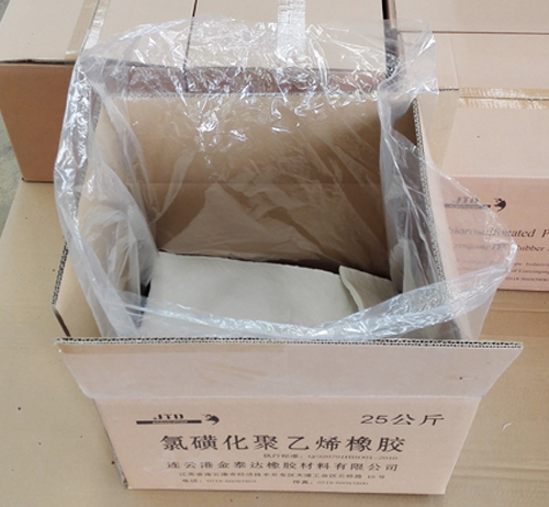 低熔点自动包装膜