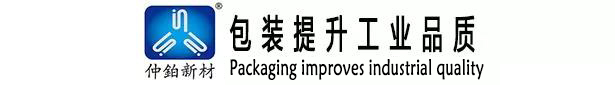 公众号专用开头.jpg