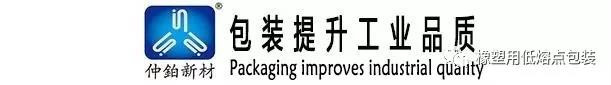 微信图片_20191231103618.jpg