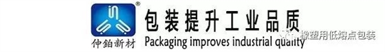 微信图片_20191231103618.jpg