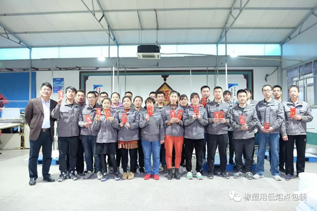 微信图片_20191231103643.jpg