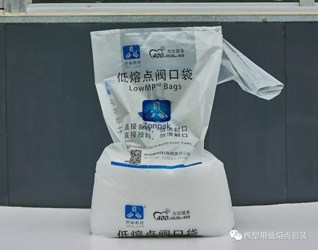 微信图片_20191231103702.jpg