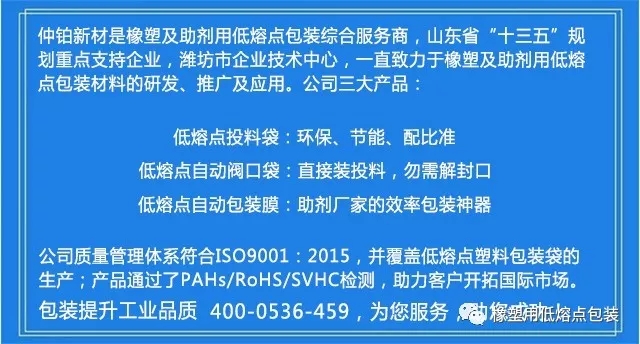 企业介绍.webp.jpg