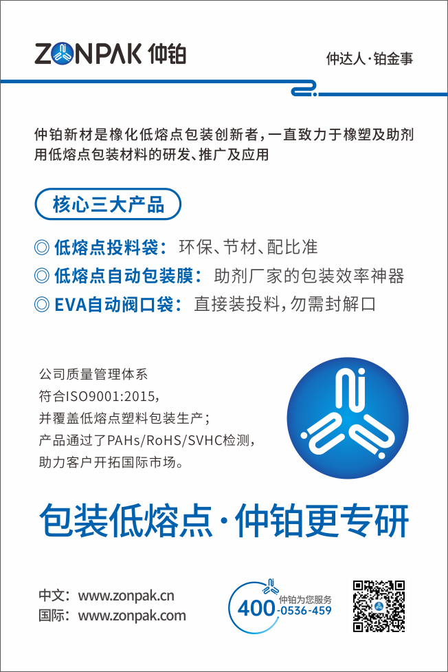 海报3.jpg