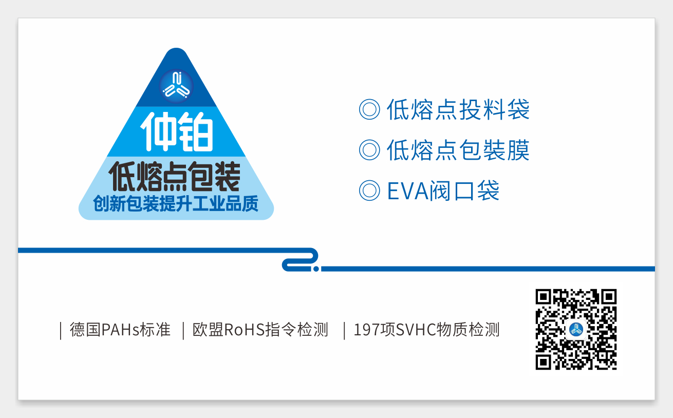 微信图片_20201118101943.jpg