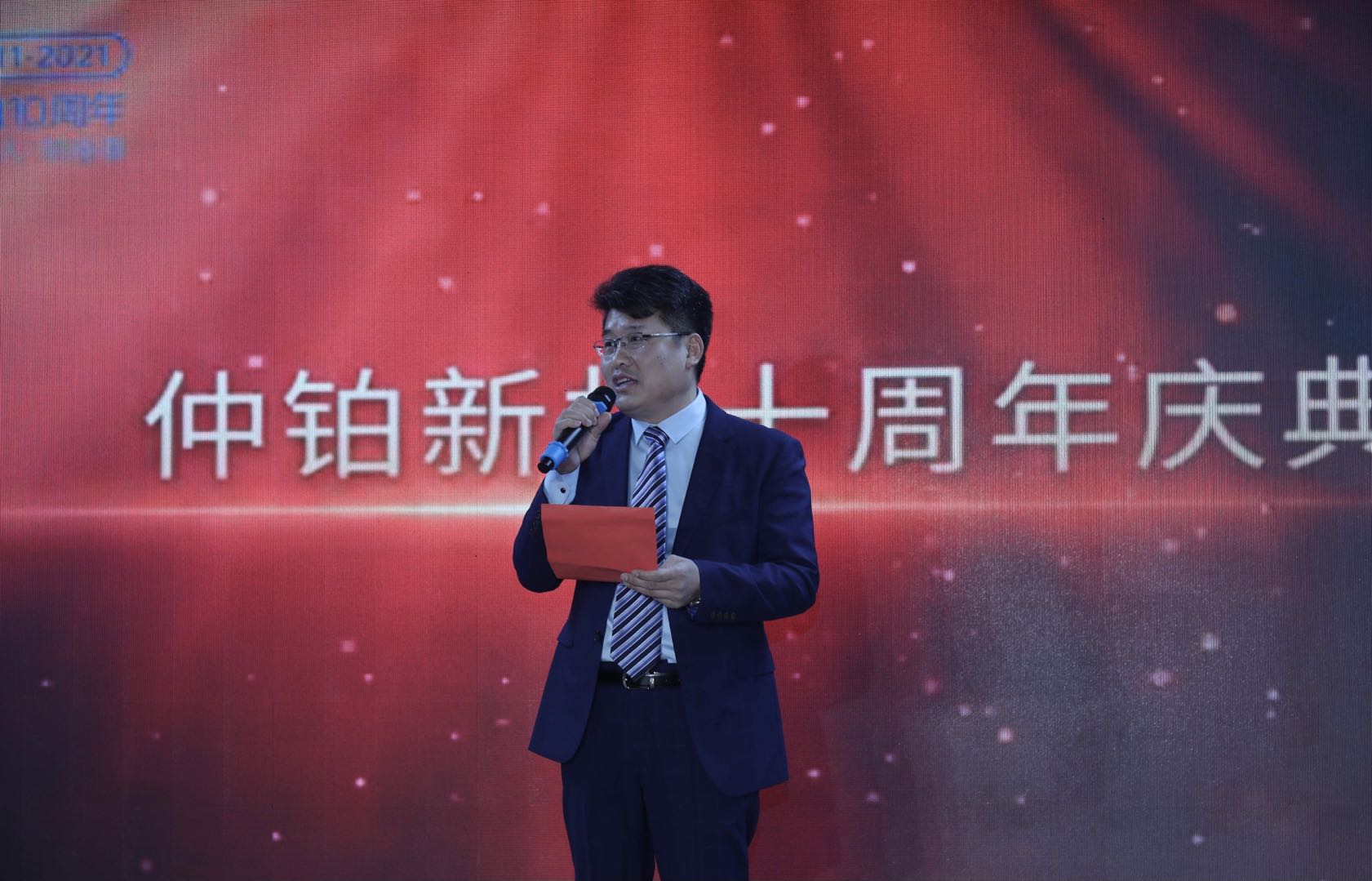 周总讲话 网站.jpg