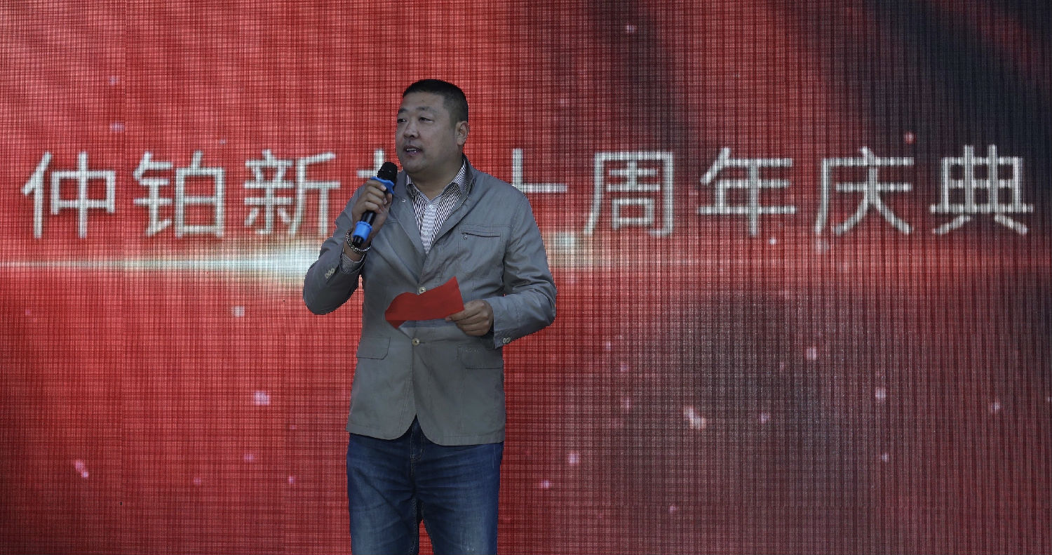李炳玺 网站.jpg