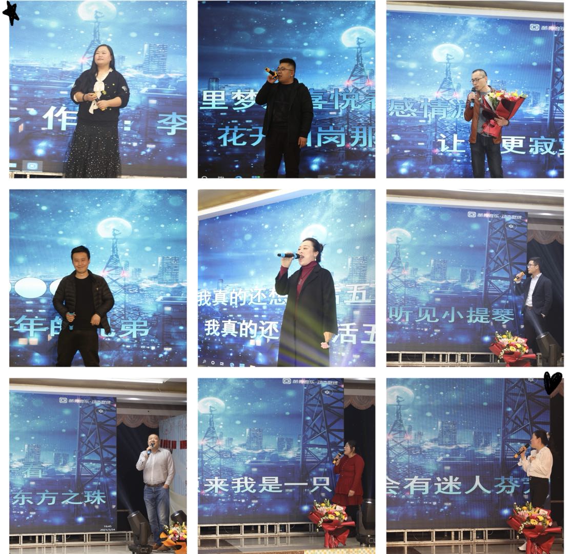 唱歌 网站.jpg