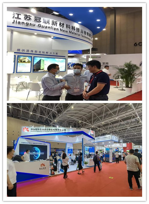 冠联和延长石油展会.png