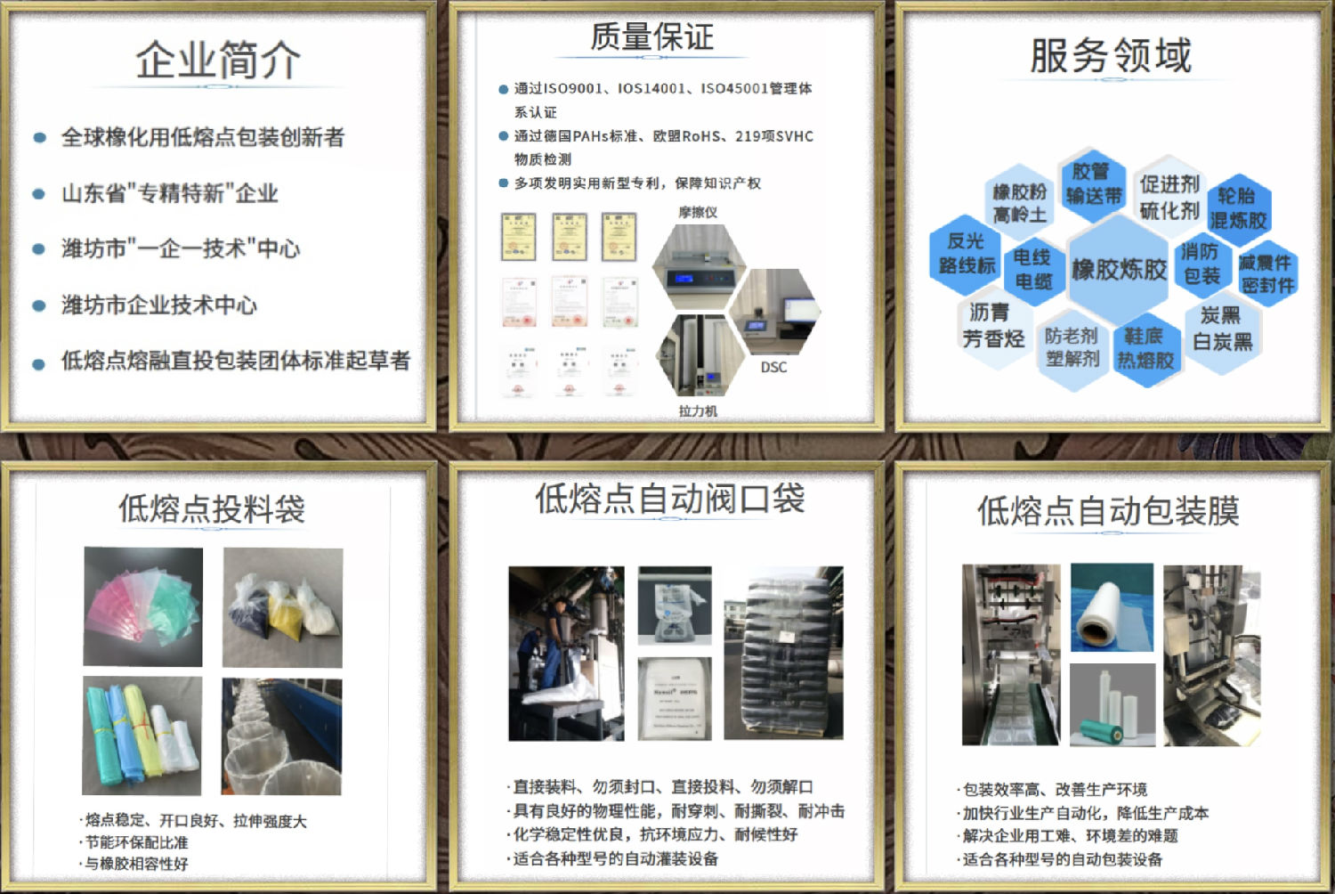 公众号最后图片.jpg