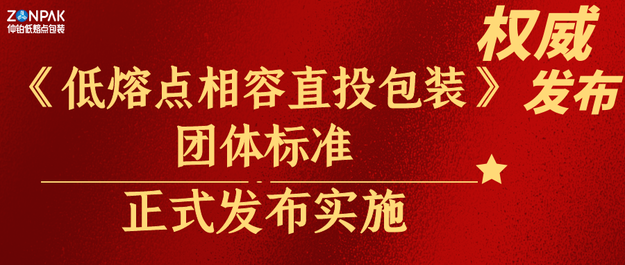 图怪兽_1f35702b59be12dcaf1137b1e7ee7441_90404.png