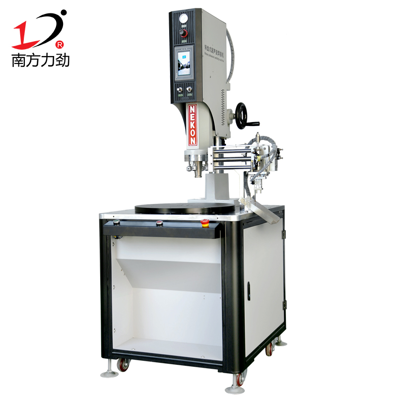 轉(zhuǎn)盤(pán)式塑料焊接機(jī)