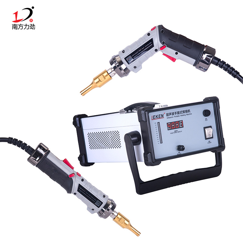 40KHZ超聲波手焊機
