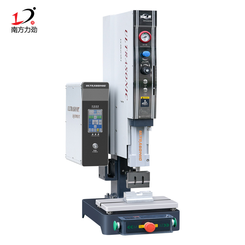 40KHZ高精密超聲波焊接機