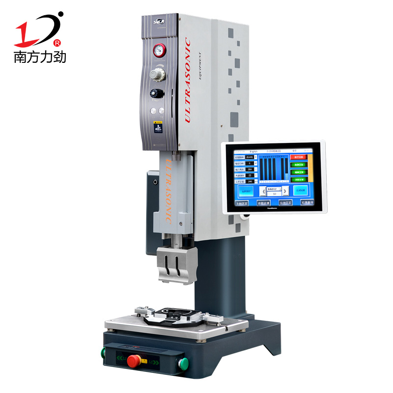 20K 4KW高精度超聲波塑焊機